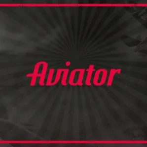 Aviator logo