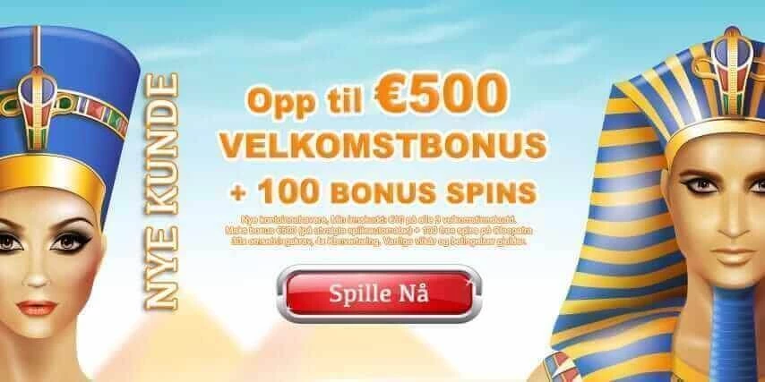 Bonuskampanje Jaguar Casino Egyptian