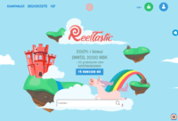Reeltastic hemsida